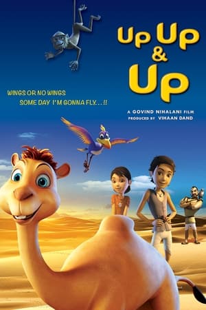 Up Up & Up 2019 | Download & Watch Now