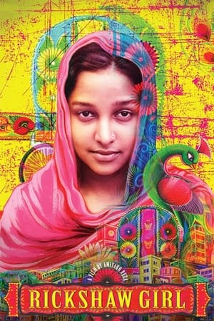 Rickshaw Girl 2024 | Download & Watch Now