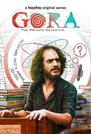 Gora 2022 Season 1 | Download & Watch Now