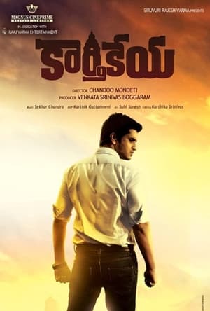 Karthikeya 2014 | Download & Watch Now