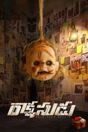 Rakshasudu 2019 | Download & Watch Now