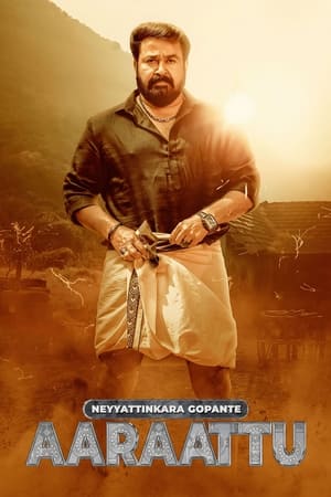 Aaraattu 2022 | Download & Watch Now