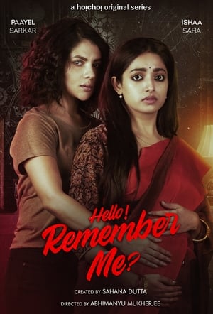 Hello Remember Me 2022 Season 1 | Download & Watch Now