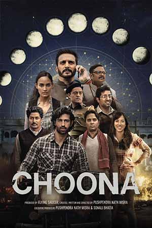 Choona 2023 Season 1 | Download & Watch Now