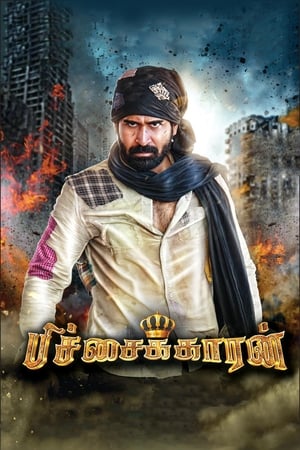 Pichaikkaran 2016 | Download & Watch Now