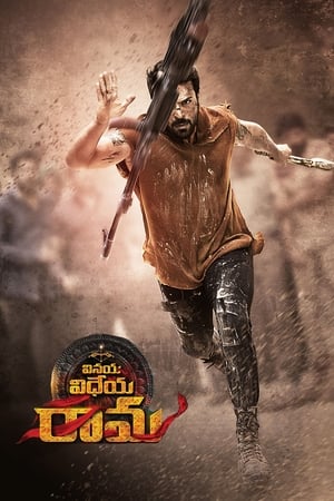 Vinaya Vidheya Rama 2019 | Download & Watch Now