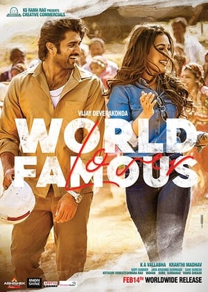 World Famous Lover 2020 | Download & Watch Now