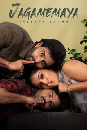 Jagamemaya 2022 | Download & Watch Now