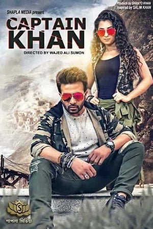 Captain Khan 2018 | Download & Watch Now
