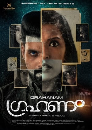 Grahanam 2021 | Download & Watch Now