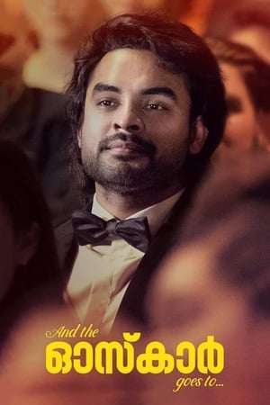 And The Oscar Goes To… 2019 | Download & Watch Now
