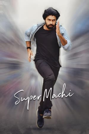 Super Machi 2022 | Download & Watch Now