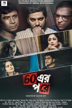 60 Er Pore 2022 | Download & Watch Now