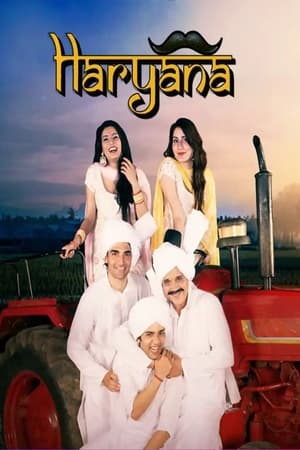 Haryana 2022 | Download & Watch Now