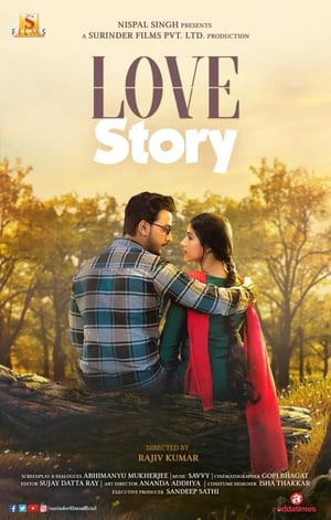 Love Story 2020 | Download & Watch Now
