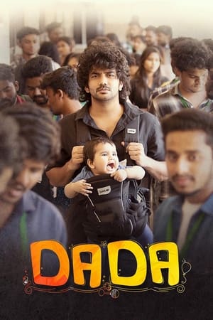 Dada 2023 | Download & Watch Now