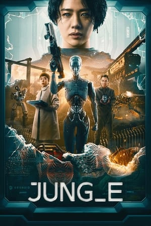 JUNG_E 2023 | Download & Watch Now