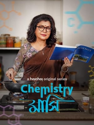 Chemistry Mashi 2024 Season 1 | Download & Watch Now