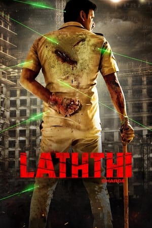 Laththi Charge 2022 | Download & Watch Now