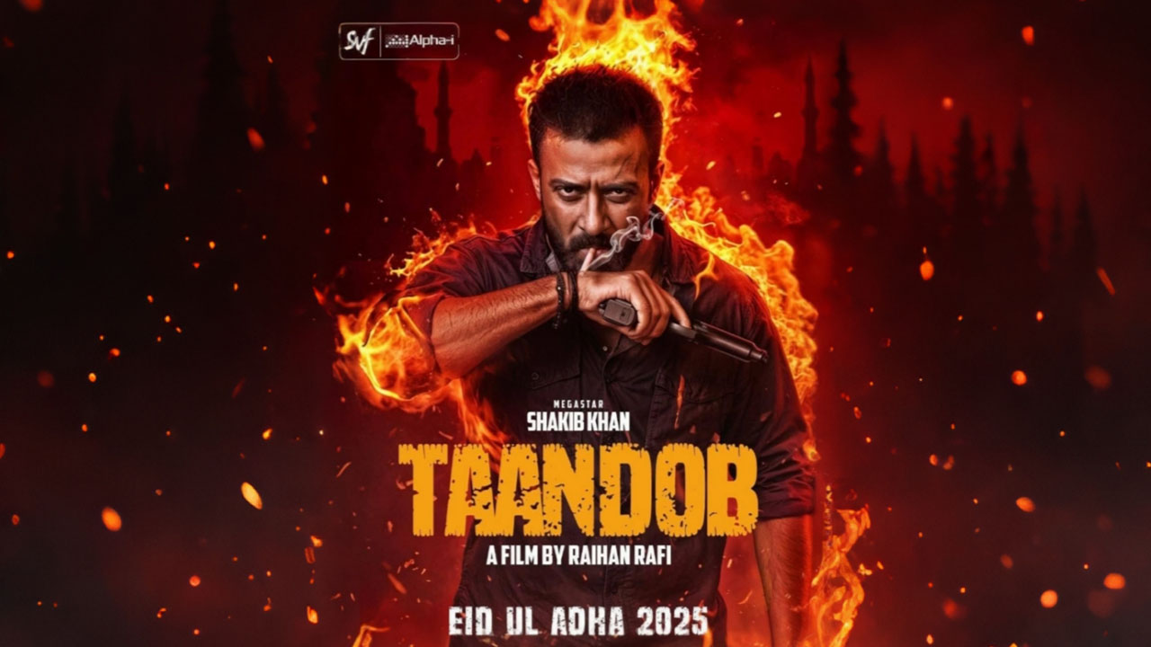 Watch Online | Taandob (2025)