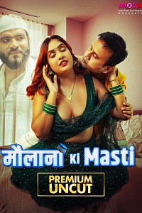 Maulana Ki Masti (MOODX)